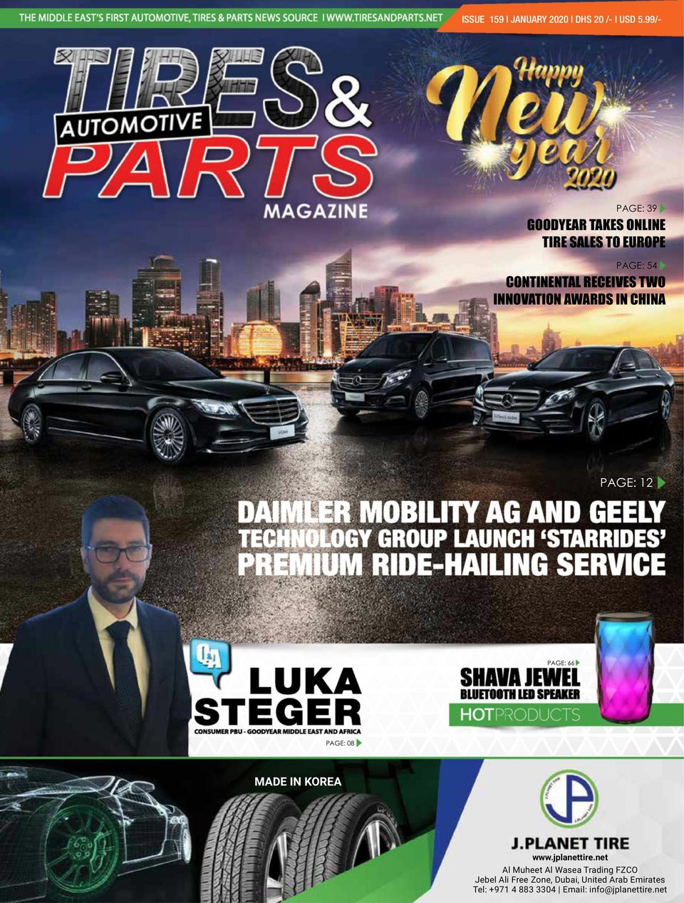 Tires and parts MagazineJanuary 2020 Magazine