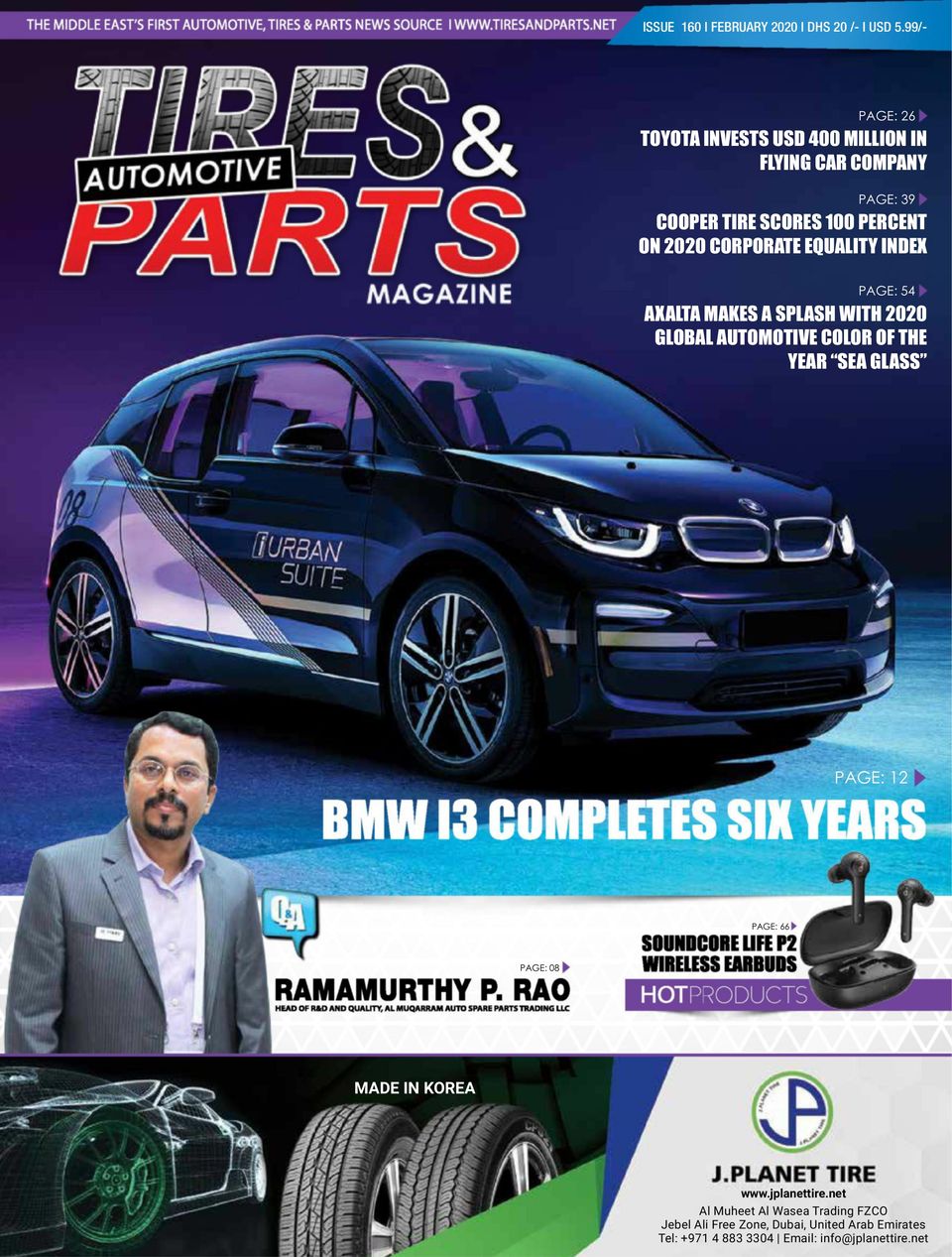 Tires and parts MagazineFebruary 2020 Magazine