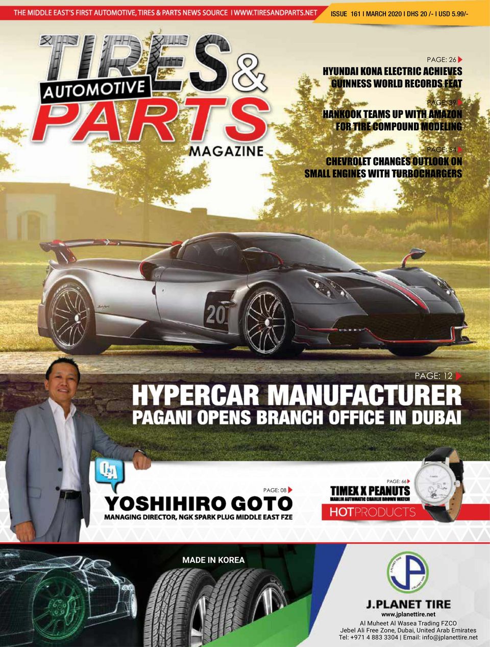 Tires and parts MagazineMarch 2020 Magazine Get your Digital