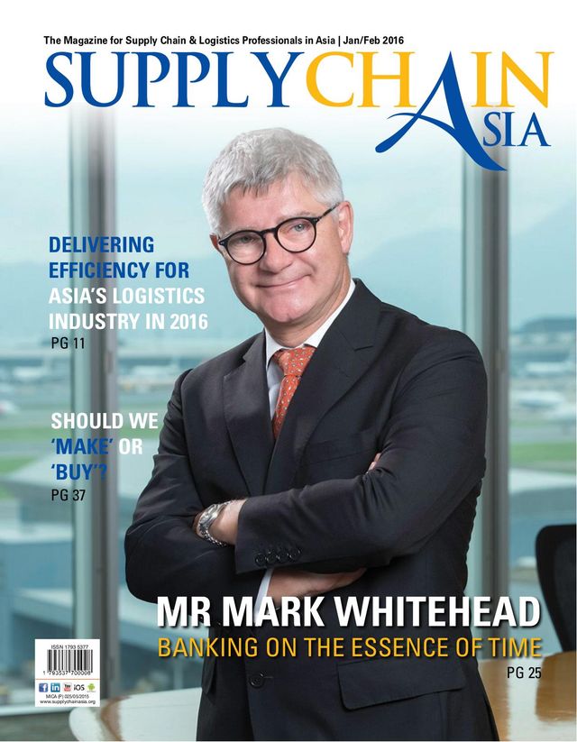 Supply Chain Asia Magazine