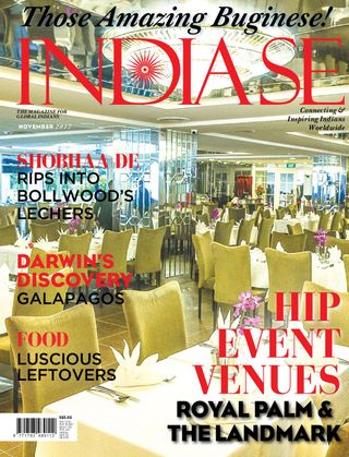 India Se