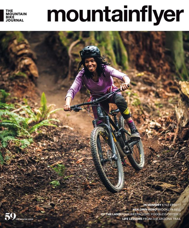 मैगज़्टर गोल्ड के साथ असीमित हो जाओ