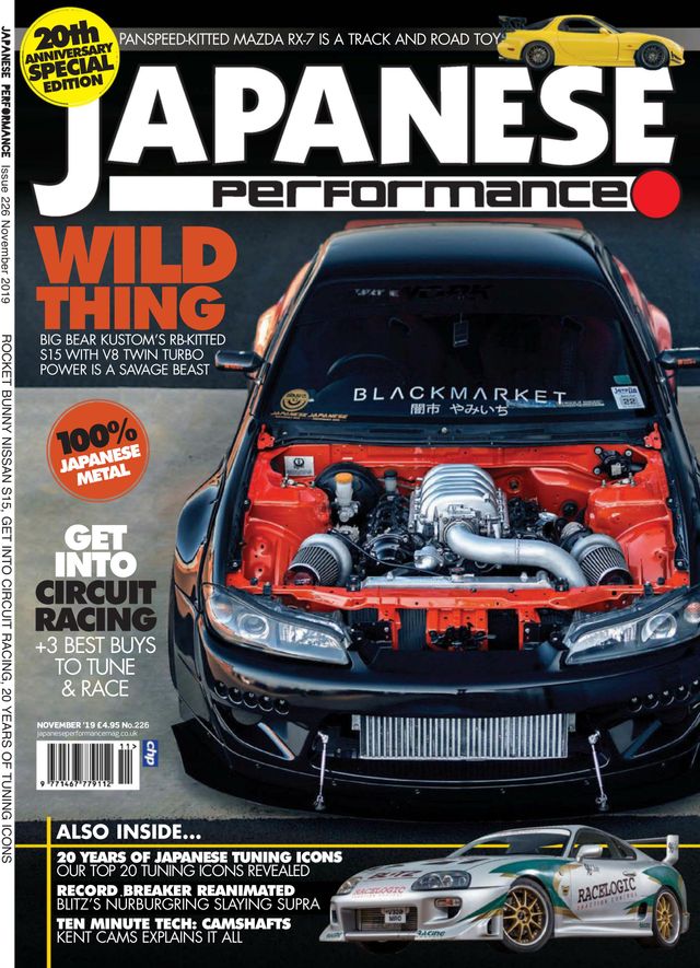 Gå ubegrenset med Magzter GOLD