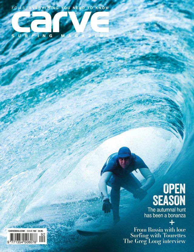 Carve Surfing Magazine