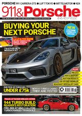 911 & Porsche World