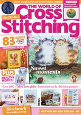 The World of Cross Stitching
