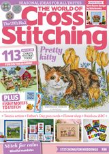 The World of Cross Stitching