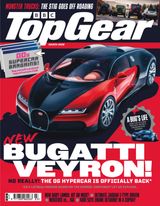 BBC Top Gear UK