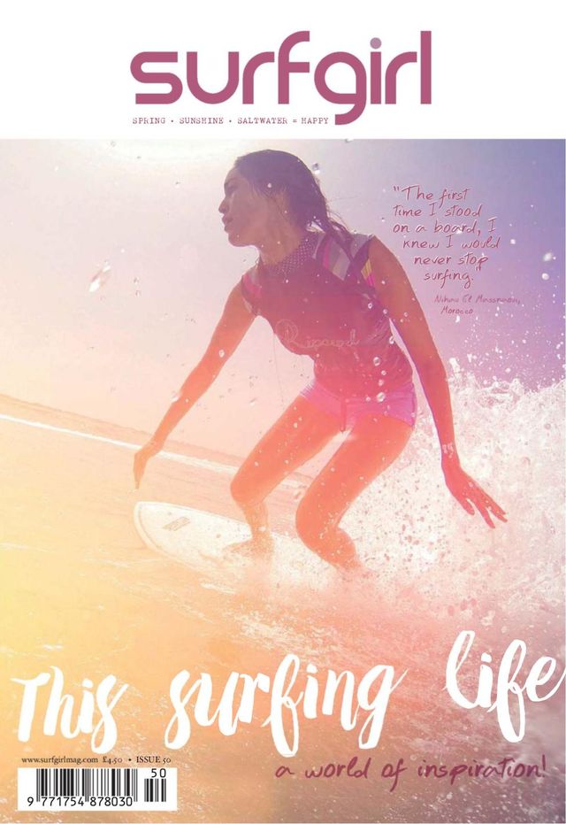 Surf Girl