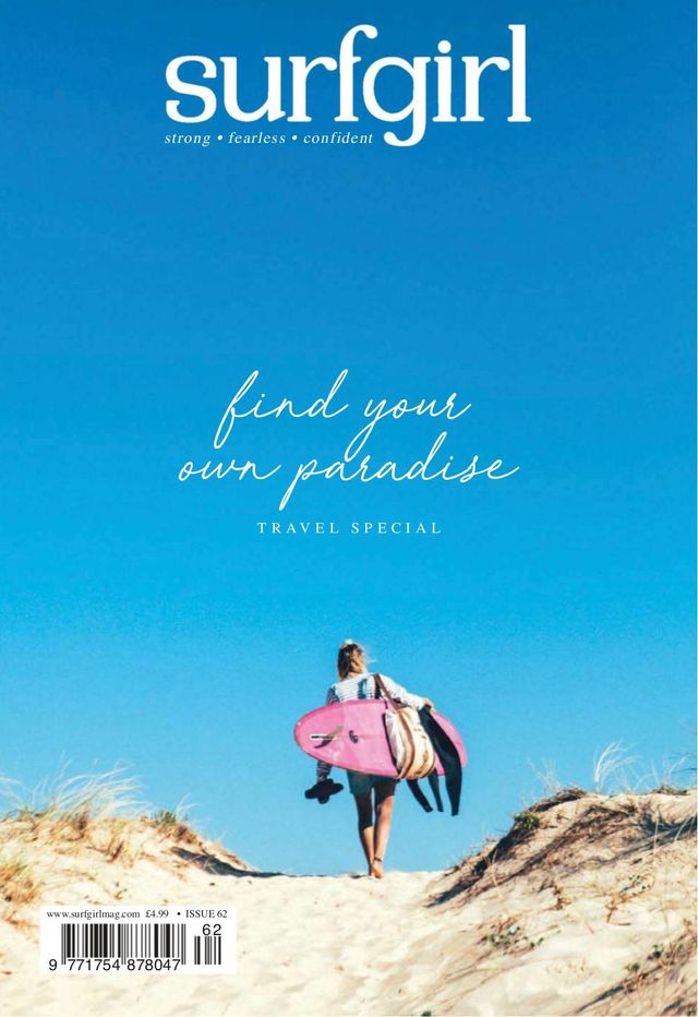 Surf Girl