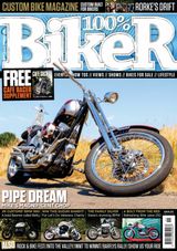 Issue 237