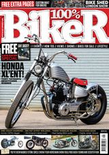 Issue 248