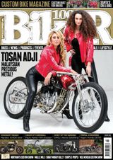 Issue 255
