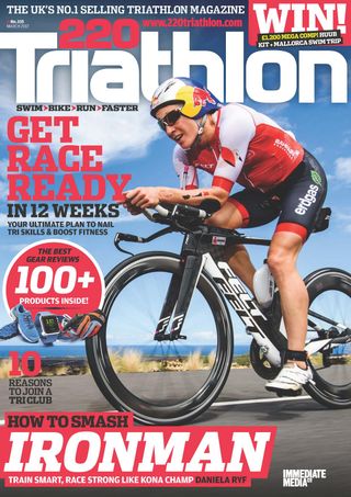 220 Triathlon