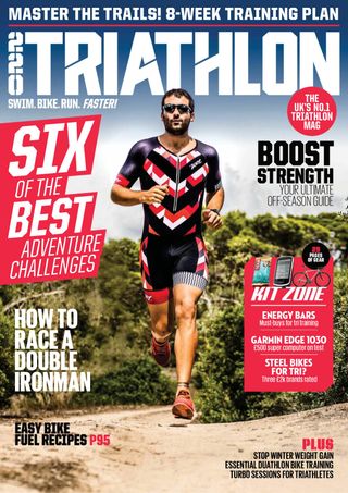 220 Triathlon