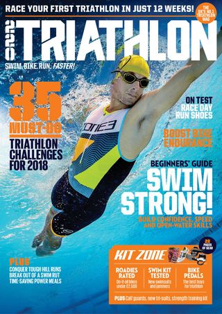 220 Triathlon