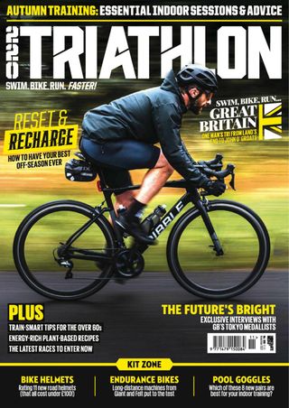 220 Triathlon