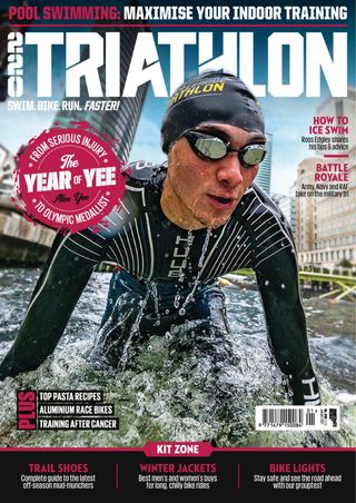 220 Triathlon