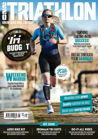 220 Triathlon
