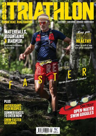 220 Triathlon