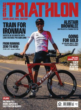 220 Triathlon