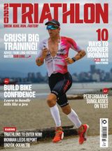 220 Triathlon