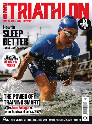 220 Triathlon