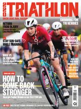 220 Triathlon