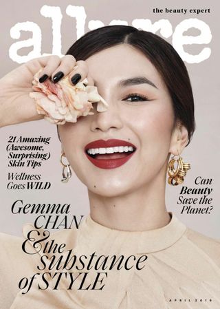 Allure