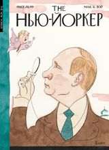 The New Yorker - March 6,2017 March 6,2017