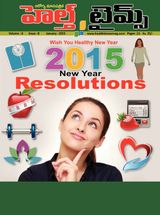 January  2015