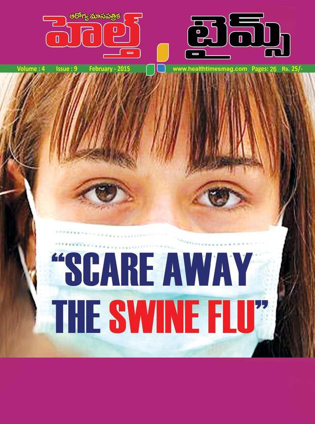 Health Times Telugu Magazines