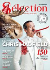 Juillet/Août 2017