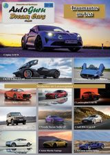 Dream Cars Spezial 01/24