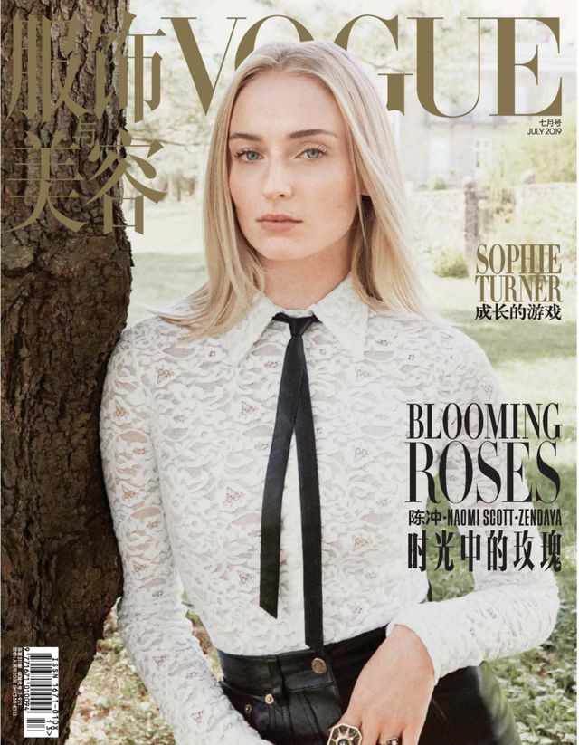 VOGUE服饰与美容