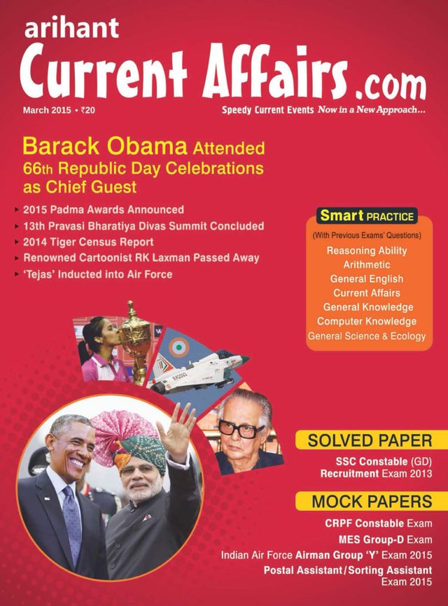 Passez à l'illimité avec Magzter GOLD