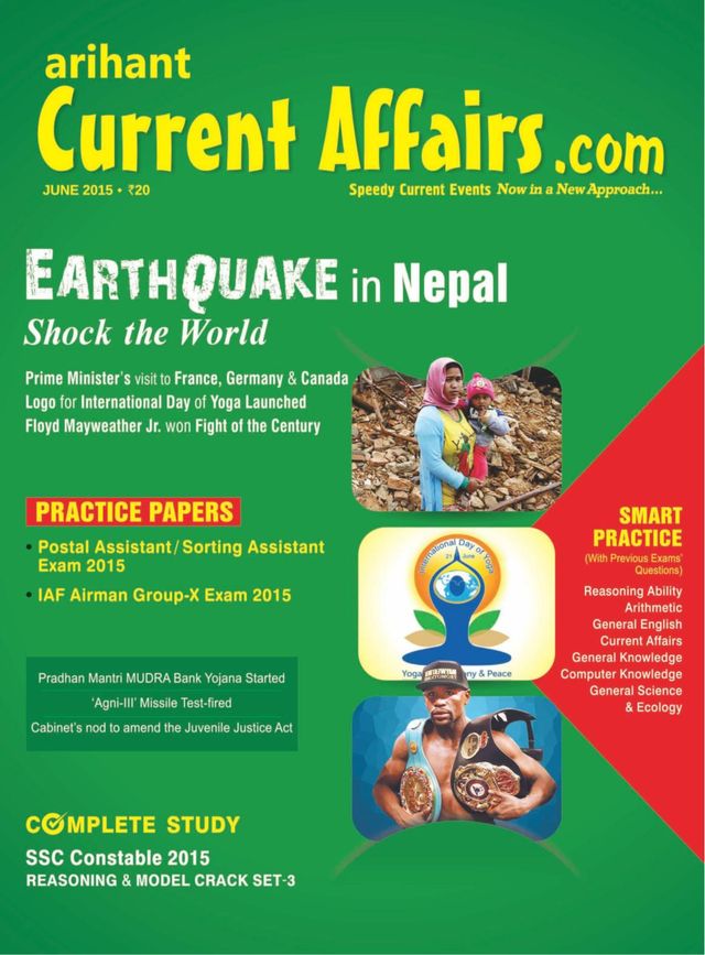 استمتع بـUnlimited مع Magzter GOLD