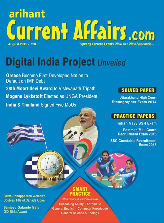 Passez à l'illimité avec Magzter GOLD