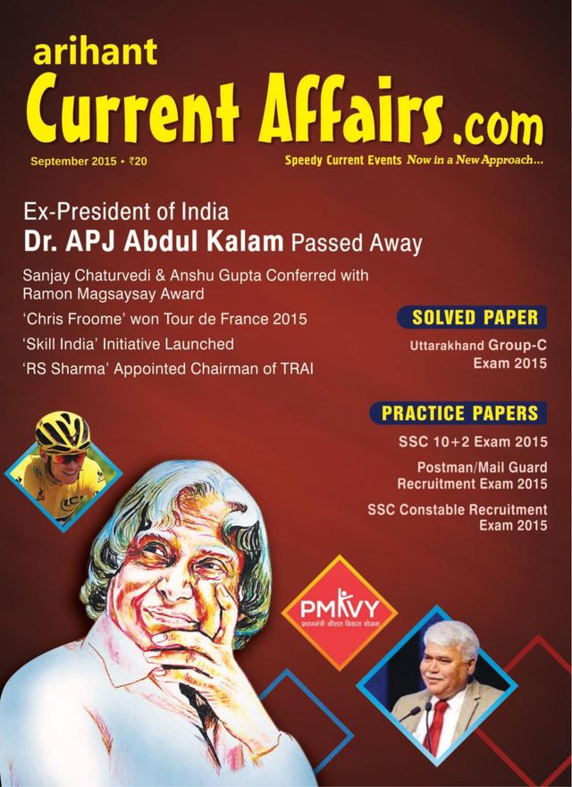 Passez à l'illimité avec Magzter GOLD