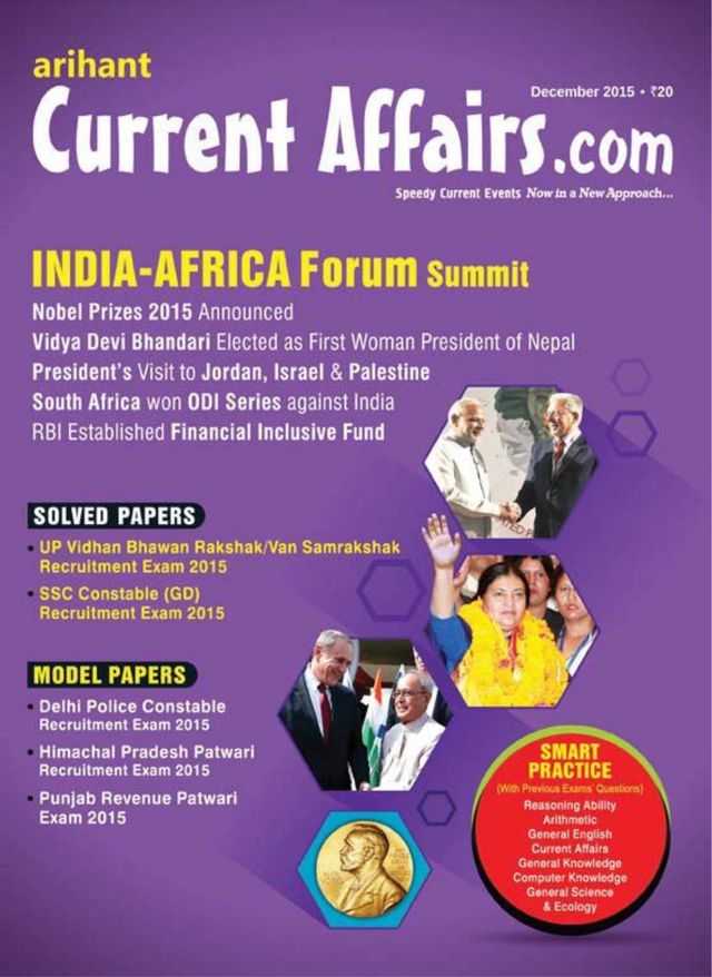 استمتع بـUnlimited مع Magzter GOLD