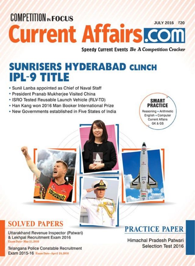 Passez à l'illimité avec Magzter GOLD