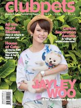 Issue 56