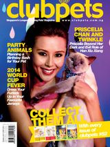 Issue 52