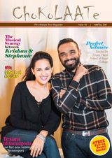 Issue 45