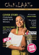 Issue 47