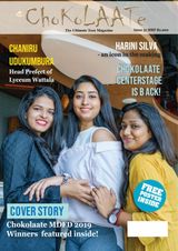 Issue 51