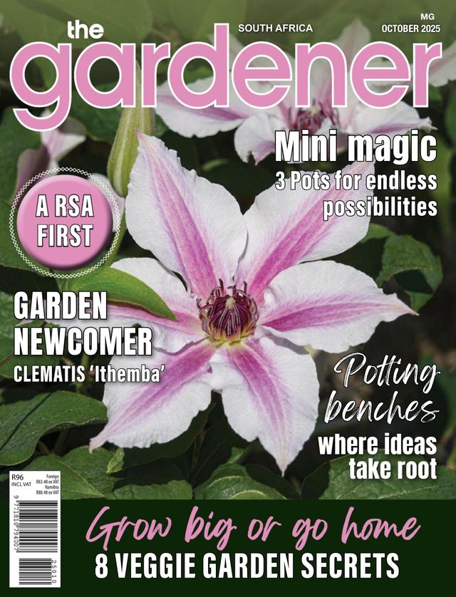 The Gardener