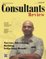 January 2016 Media Entertainment Special