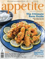 Appetite June 2015: The Ultimate Baon Issue