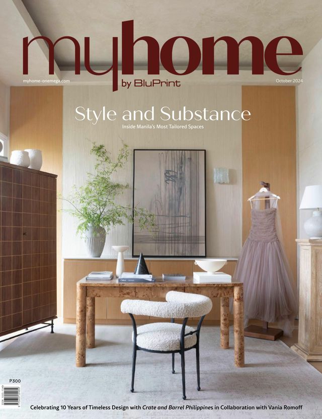 MyHome